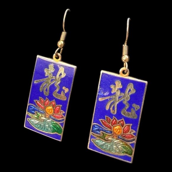 Vintage Cloisonné Dragon & Lotus Flower Dangle Earrings Chinese Design Blue Gold - Picture 6 of 7